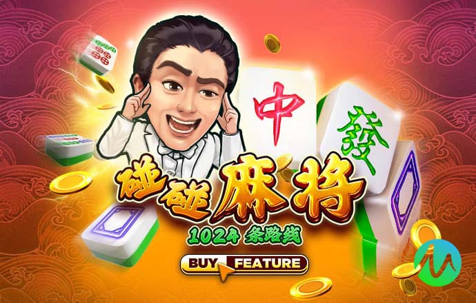 米乐yy易游体育
